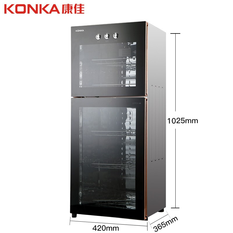 康佳（KONKA）消毒柜 168型高温双室的照片